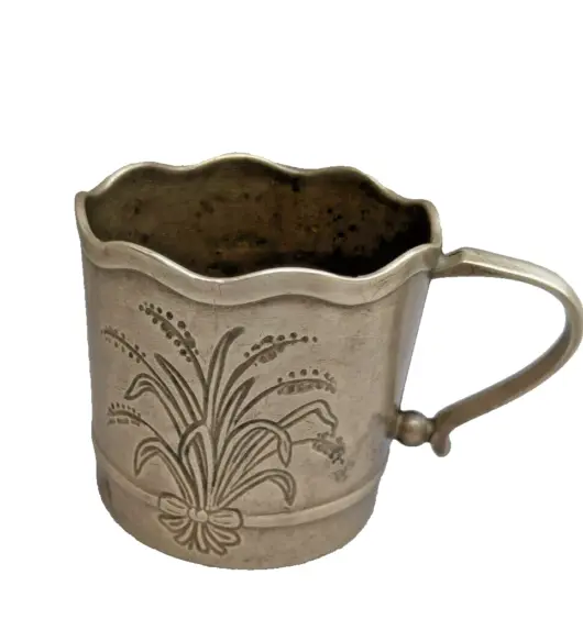 Vintage Handcrafted Antique Brass Engraved Milk/Tea Cup – Ornate Decorative Container