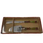 Pier 1 Imports 2-Piece Dessert Knife and Server Set with Handmade Glass Bead Handles