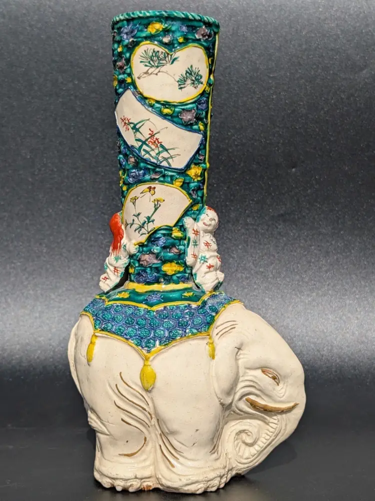 Antique c.1900 Meiji Period Fahua-Style Molded Vase with Elephant Figures